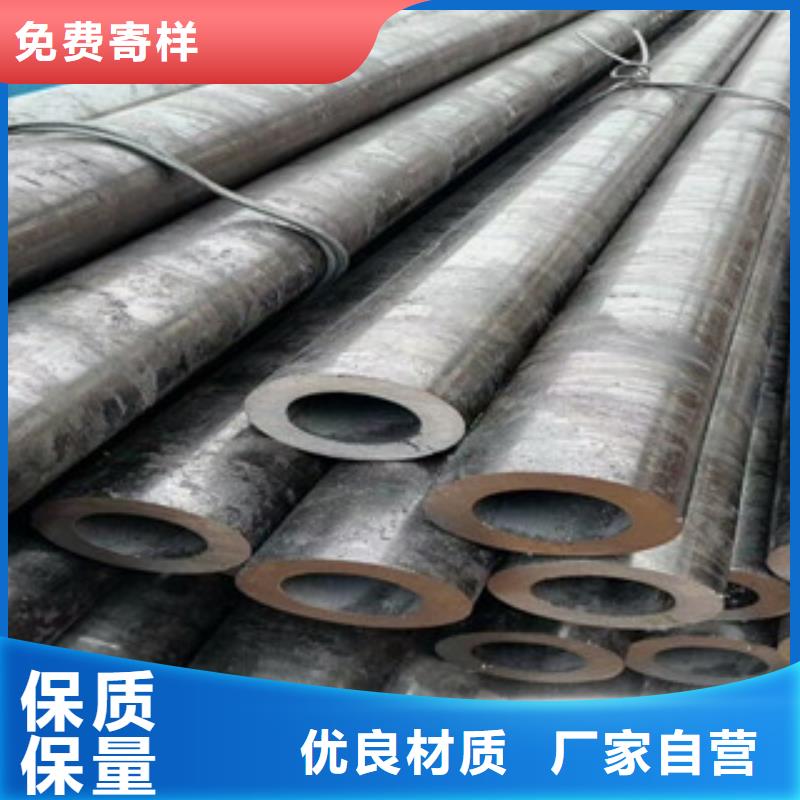 合金管做工细致
