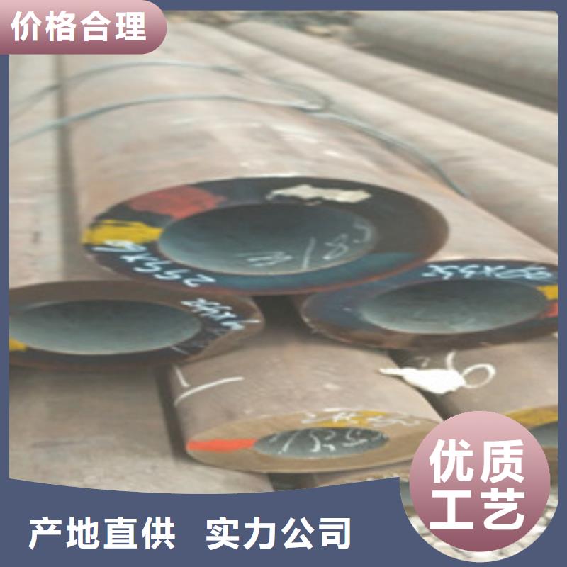 合金管做工细致