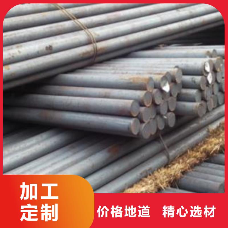Q355D圆钢多少钱一支