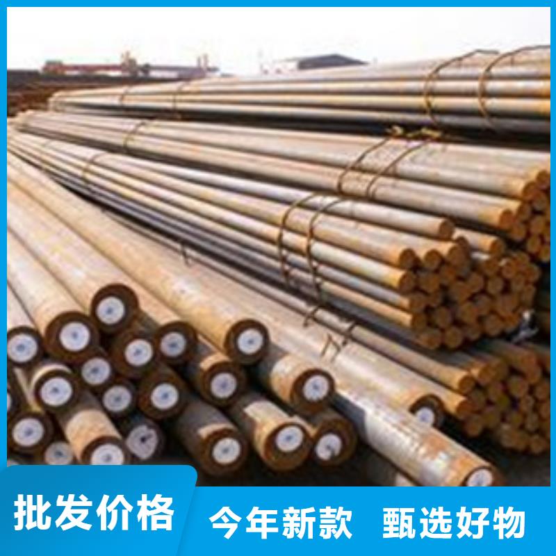 Q355圆钢多少钱一米山东凯弘进出口有限公司