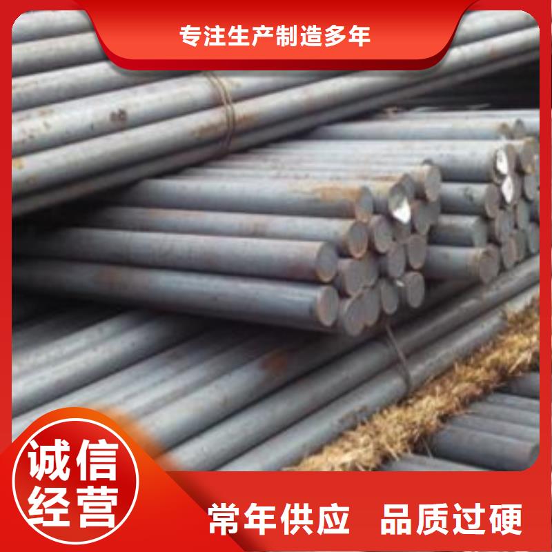 Q355D圆钢多少钱一支