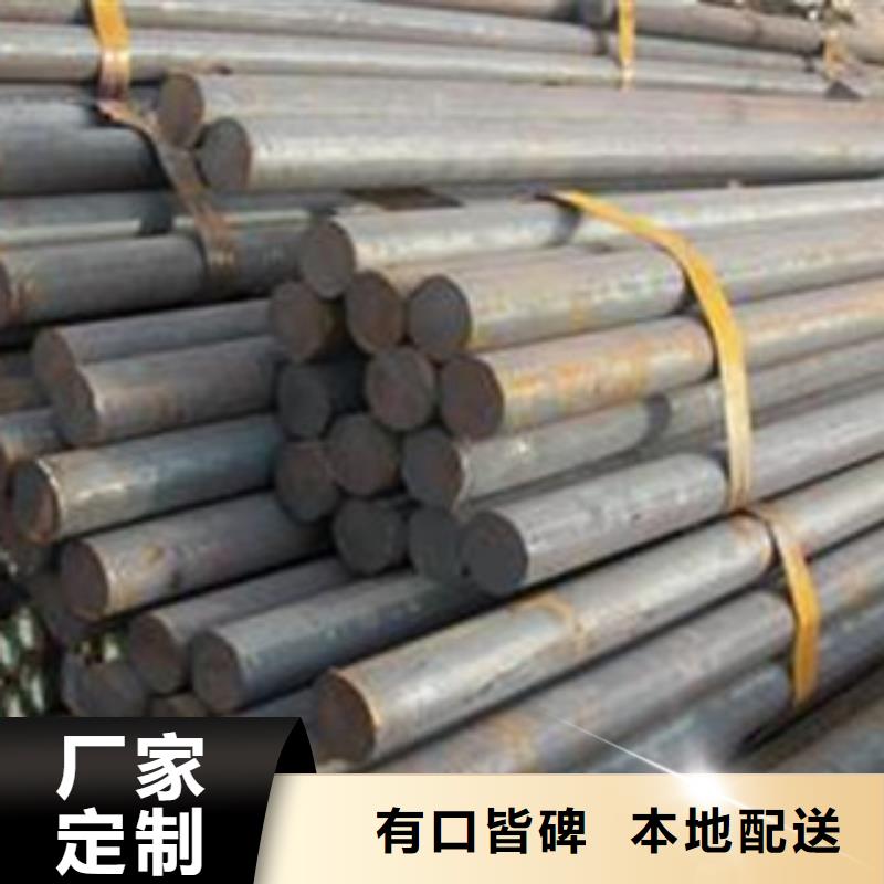碳结钢35号碳结钢质量优价格低