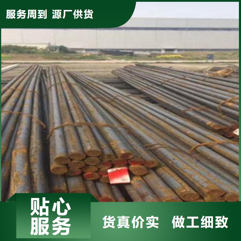 Q355圆钢多少钱一米山东凯弘进出口有限公司