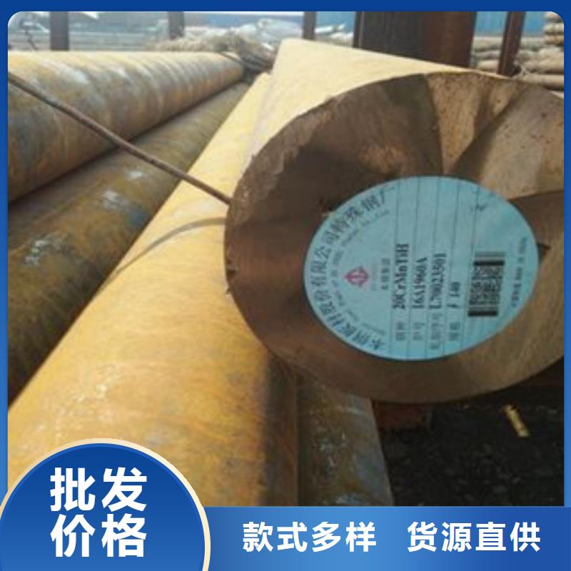 碳结钢35号碳结钢质量优价格低