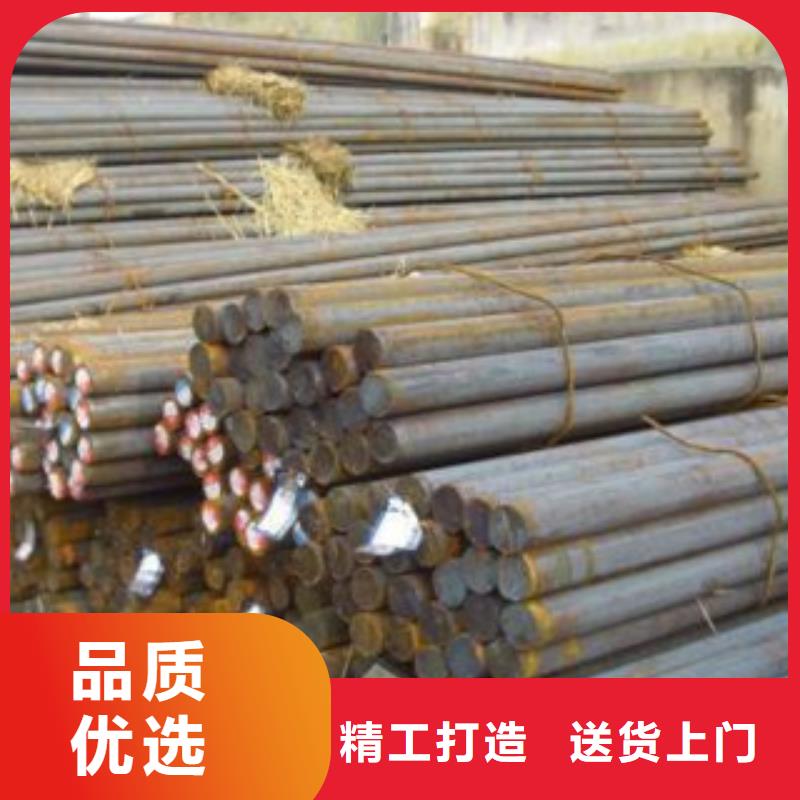 Q355D圆钢多少钱一支
