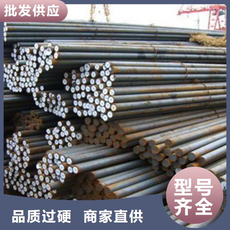 65mn圆钢保证质量