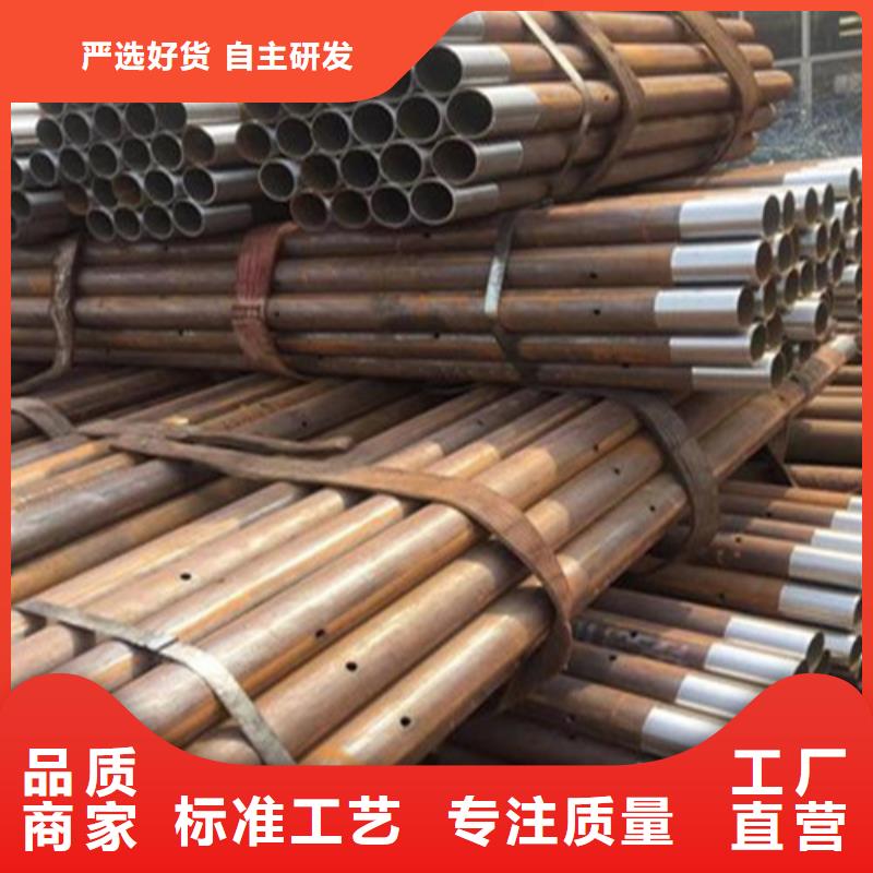 89*4管棚管每吨价格