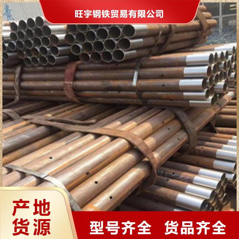 导管管棚管加工厂