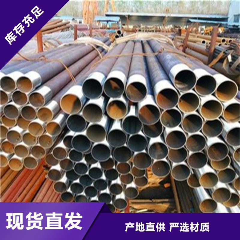 108*4管棚管管件货到付款商家