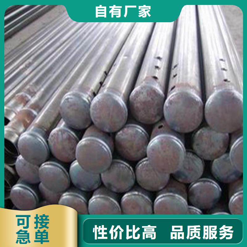 108*4管棚管注浆管方管加工厂