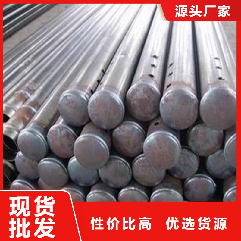 一次性注浆管现货供应全国山东凯弘进出口有限公司