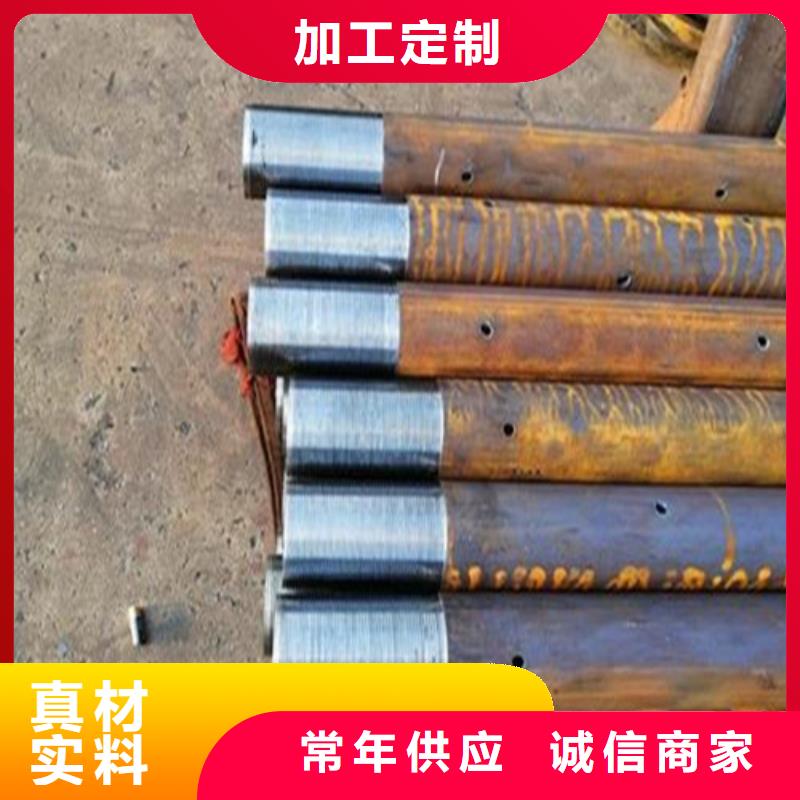 灌浆管注浆管专业注浆管加工厂