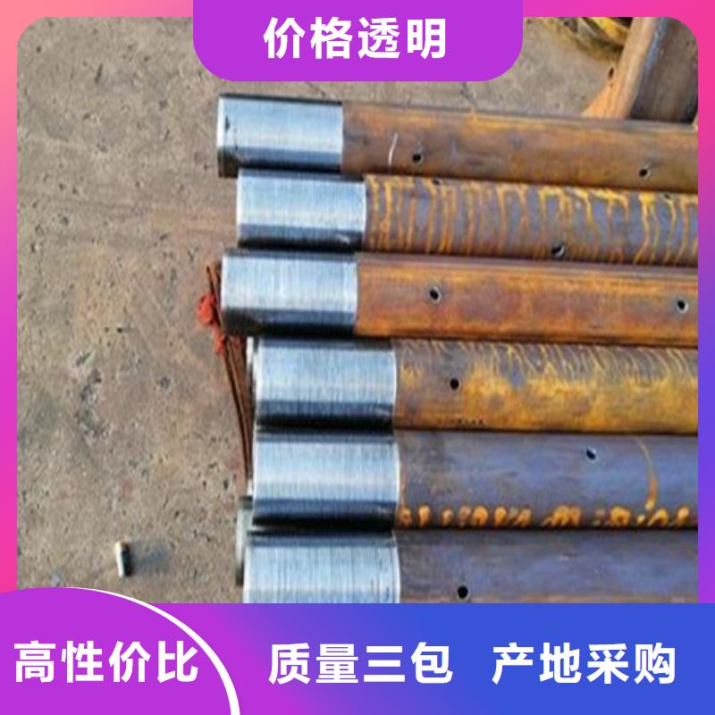 108*6注浆管生产厂家