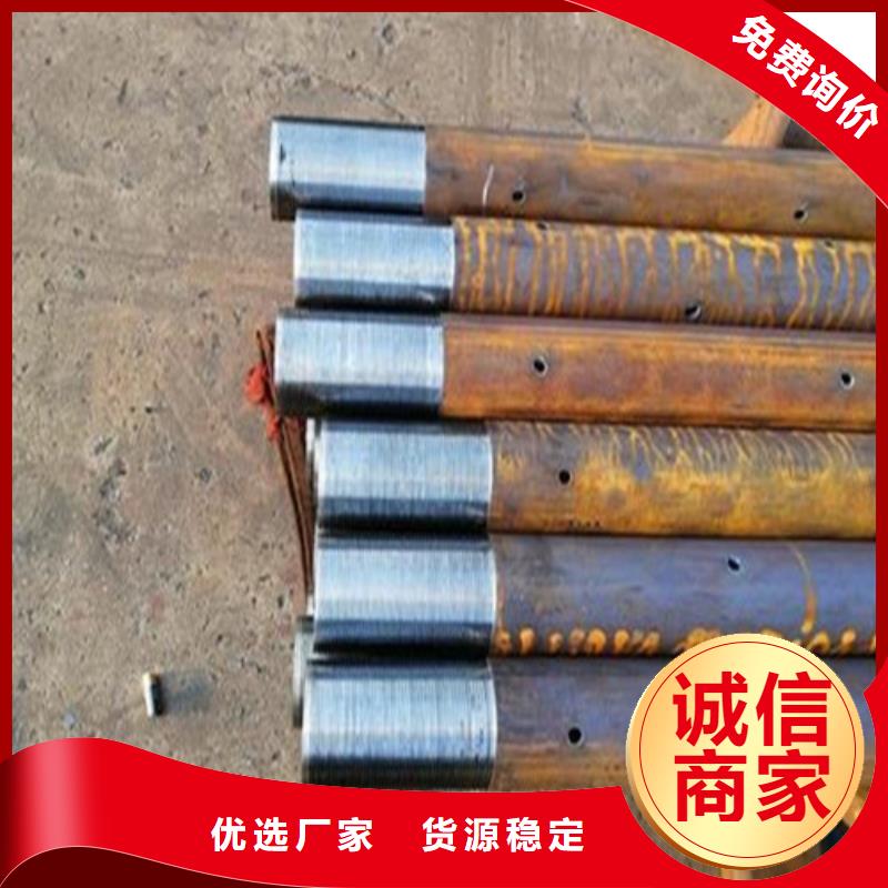 【注浆管】_工角槽放心得选择