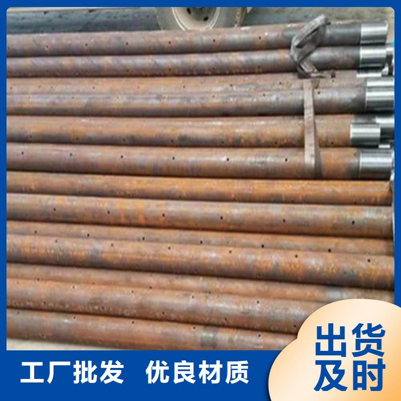 隧道注浆管一支价格