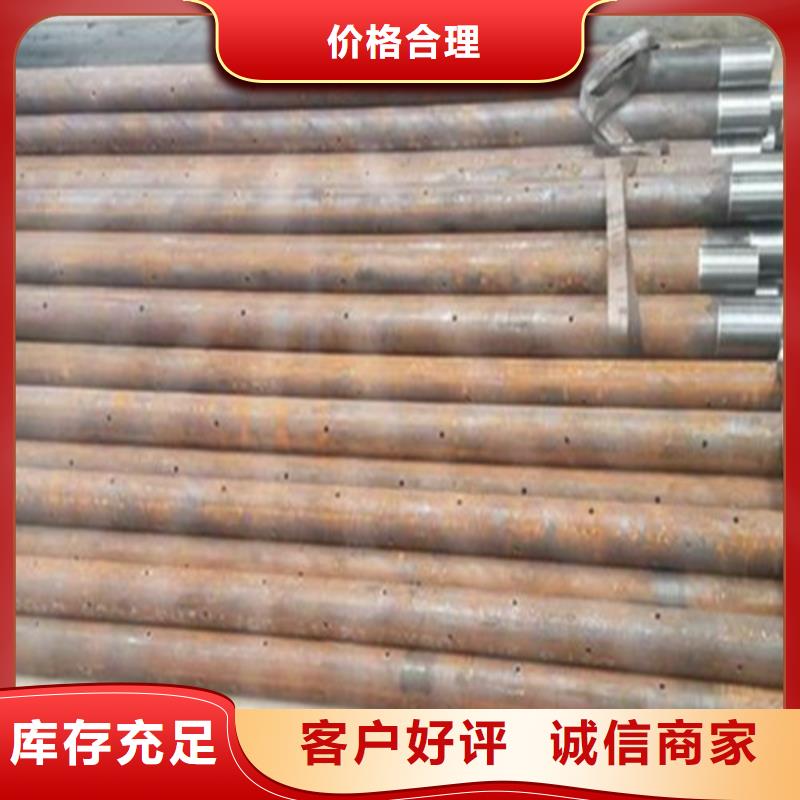 注浆管的作用产品质量过关