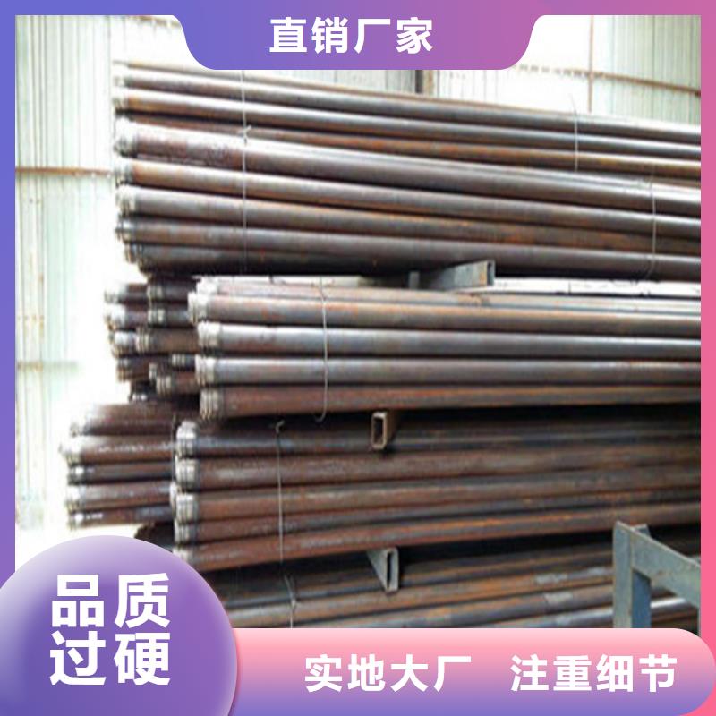 注浆管中压锅炉管品质保障售后无忧