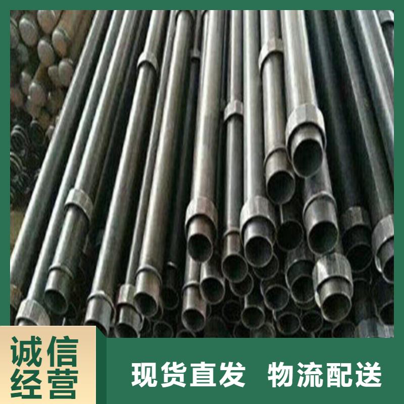 注浆管_钢管厂家直销放心