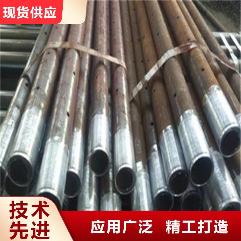 导管管棚管加工厂