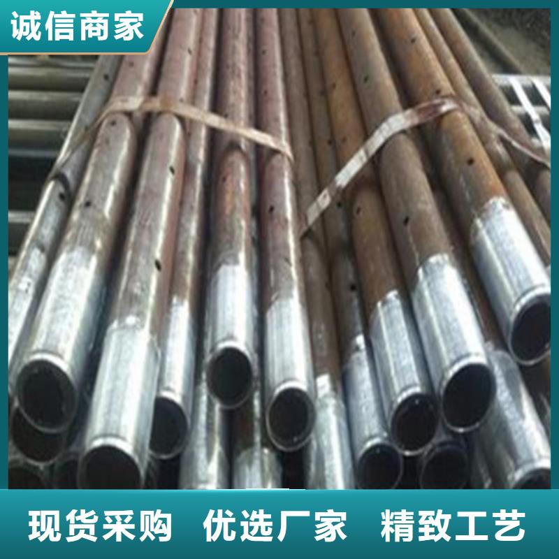 108*4管棚管生产报价