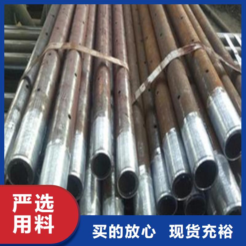 灌浆管价格山东凯弘进出口有限公司