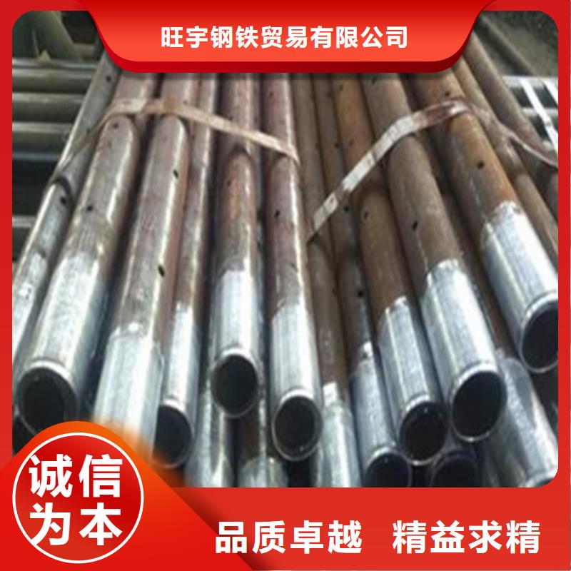 隧道管棚管代理商电话山东聊城凯弘进出口有限公司
