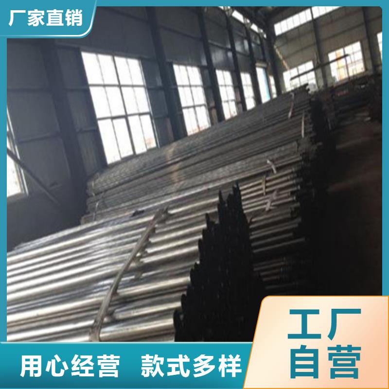 隧道管棚管管棚管多少钱一米