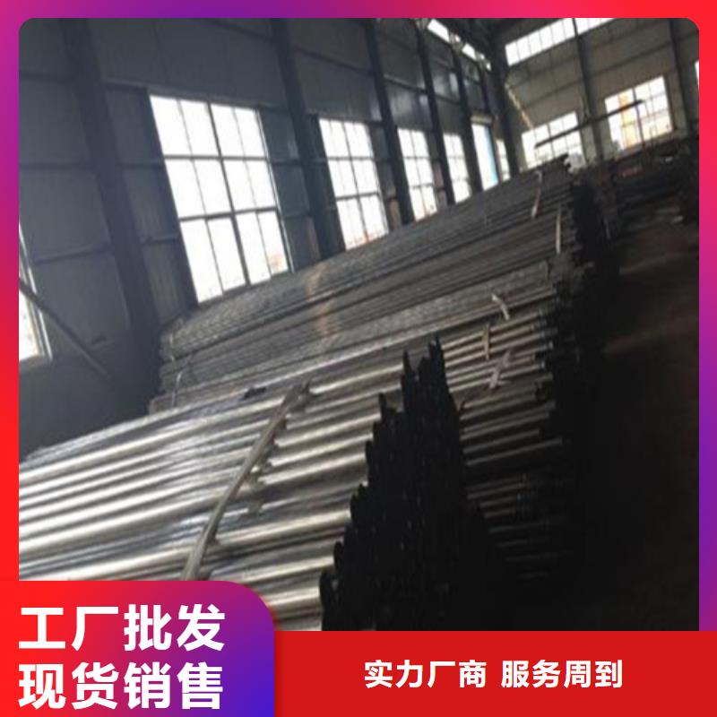 注浆管批发零售基地