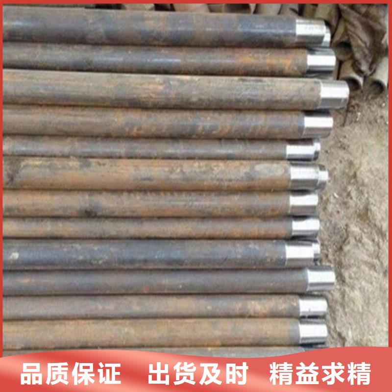 108*4灌浆管批发零售价格