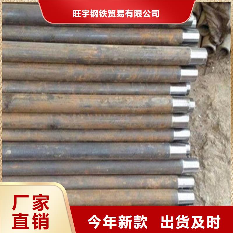 注浆管工角槽专心专注专业