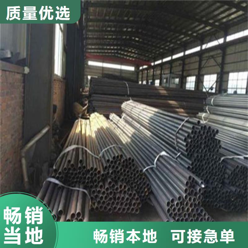 隧道管棚管看图价格
