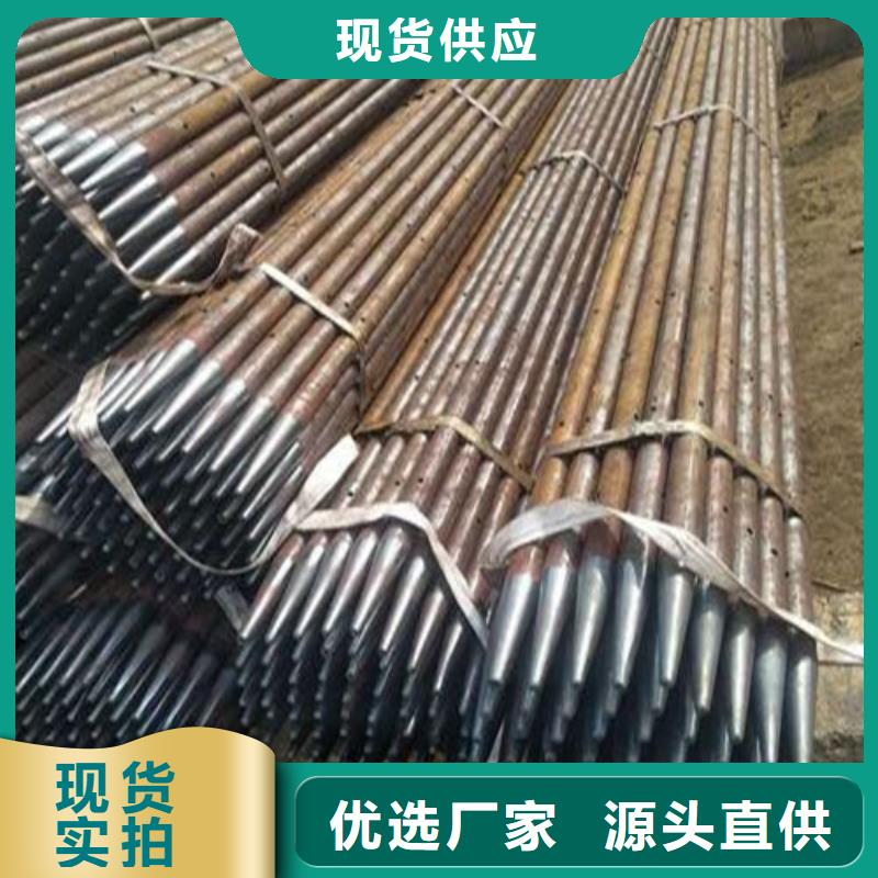 隧道灌浆管隧道管棚管保证性能
