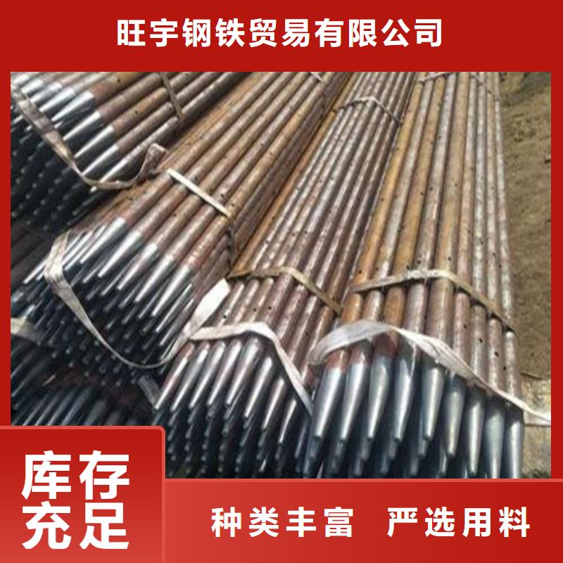 中空锚杆报价