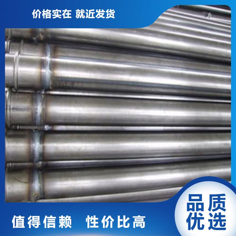 注浆管大棚镀锌管专业的生产厂家