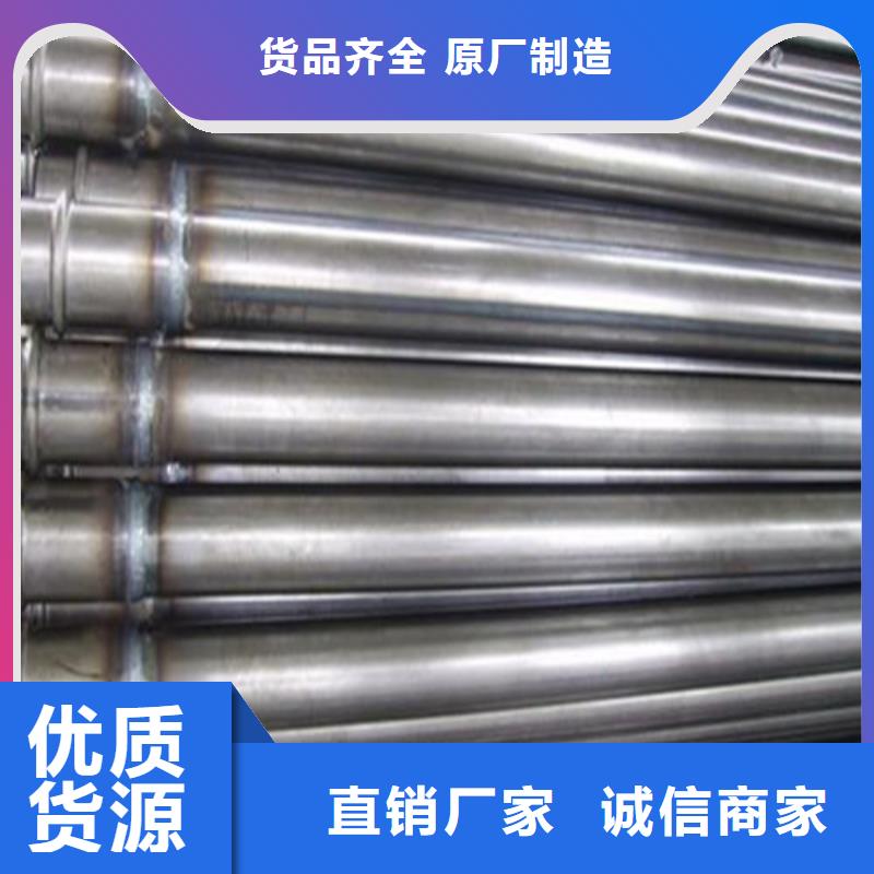 42*3.5导管管棚管切割尺寸