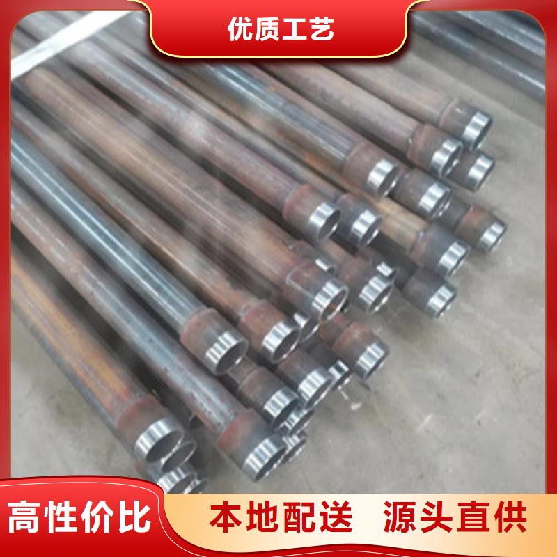 【注浆管】_工角槽放心得选择