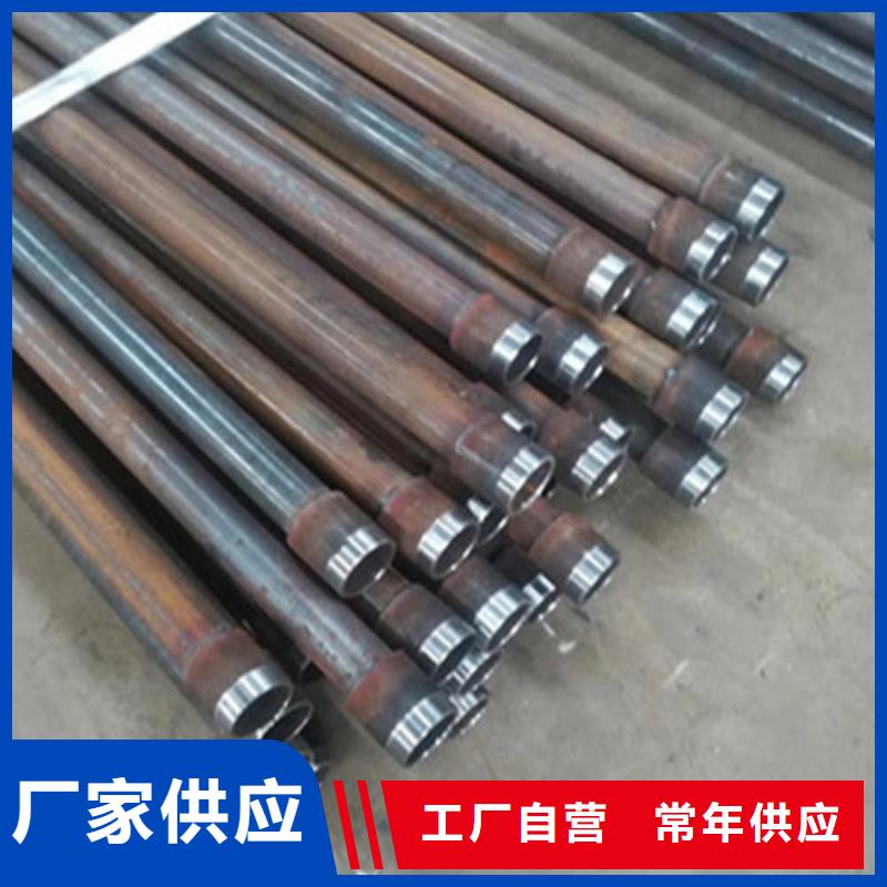 注浆管【石油裂化管】源头厂家
