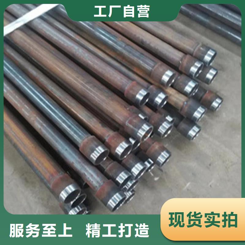 注浆管化肥专用管货源充足