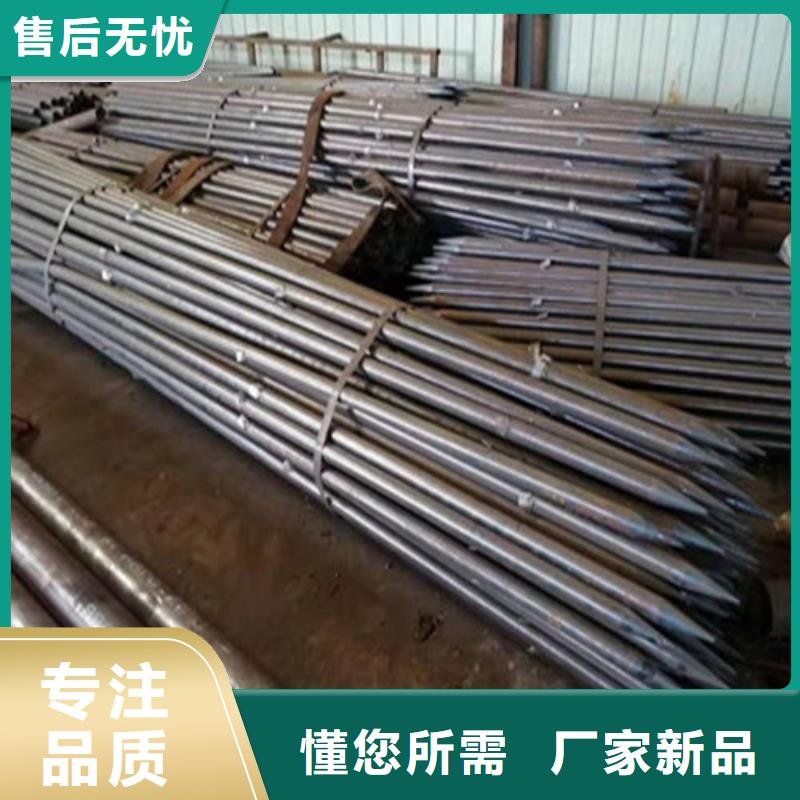 声测管专业生产注浆管厂家山东凯弘进出口有限公司