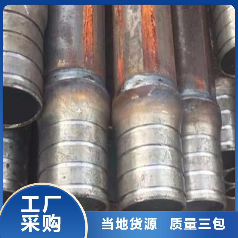 隧道注浆管规格齐全