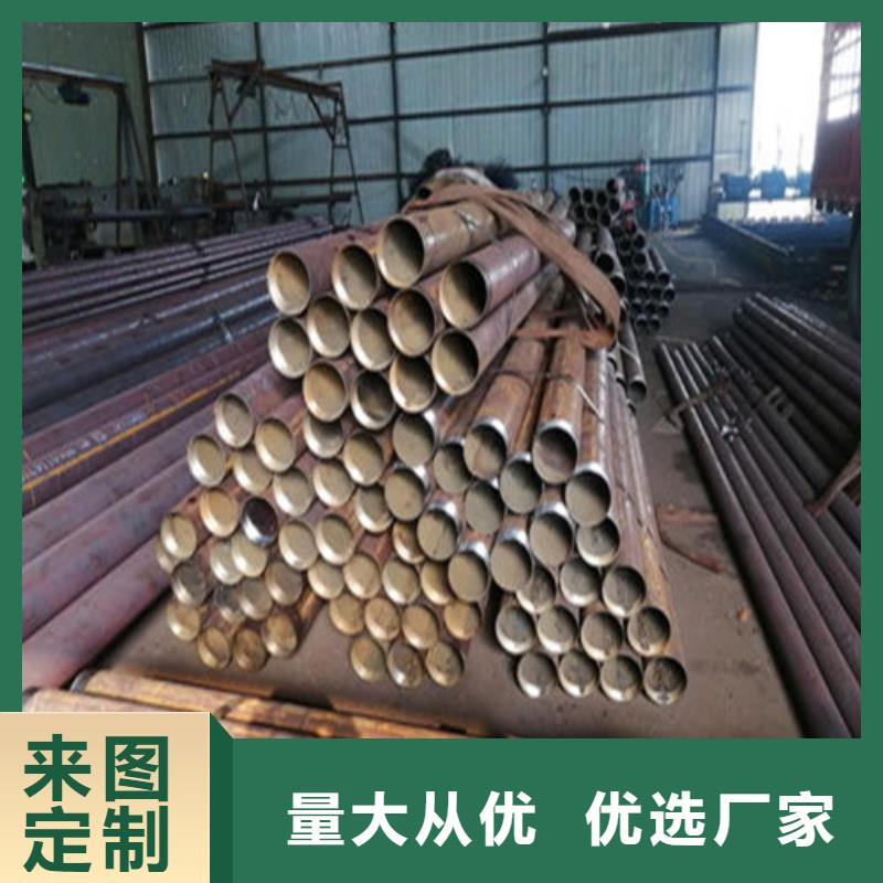隧道管棚管代理商电话山东聊城凯弘进出口有限公司