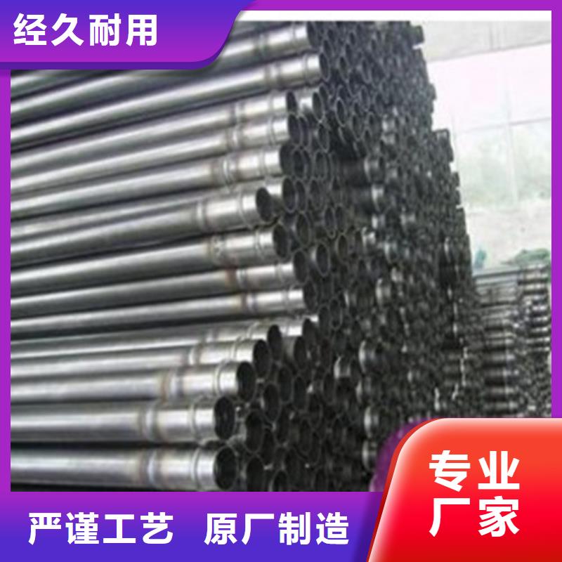 灌浆管供应商电话山东凯弘进出口有限公司