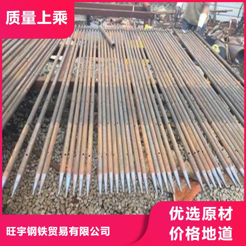 灌浆管管棚管注浆管加工厂