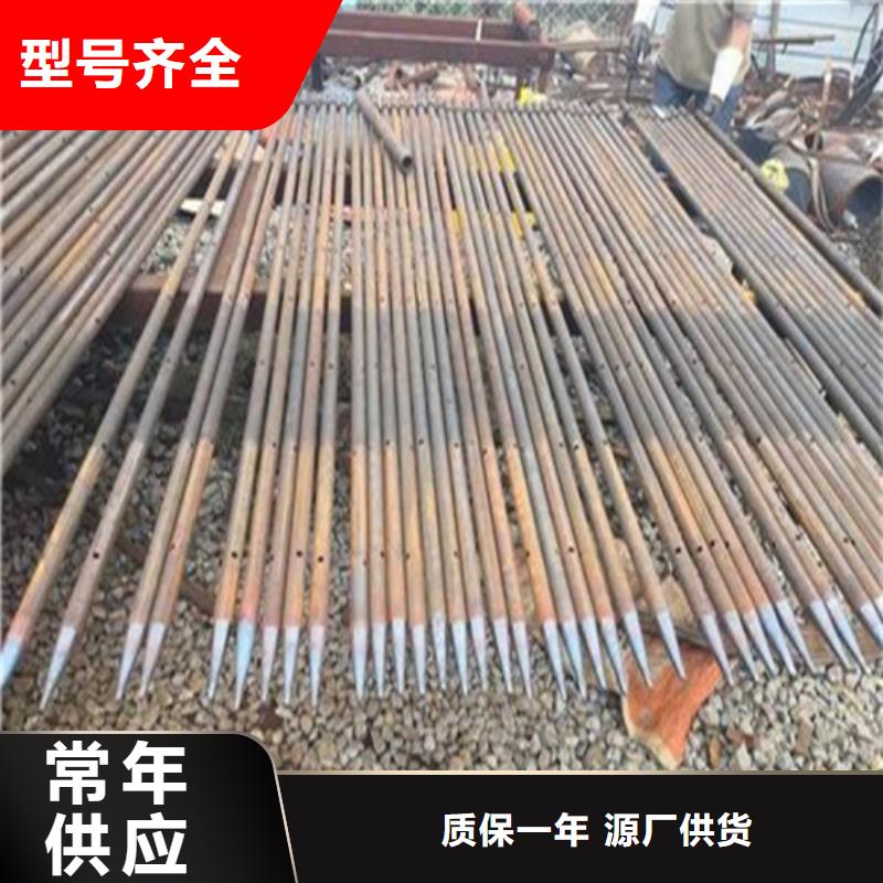 管棚管注浆管定尺切割销售商