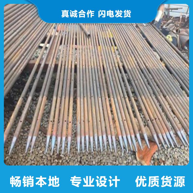 一次性注浆管现货供应全国山东凯弘进出口有限公司