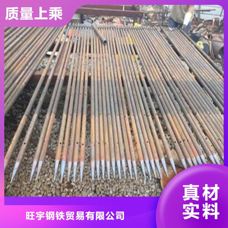 隧道管棚管注浆管规格齐全