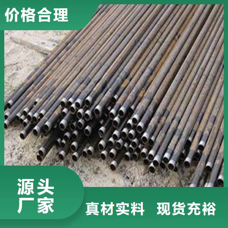 注浆管管棚管理算公式