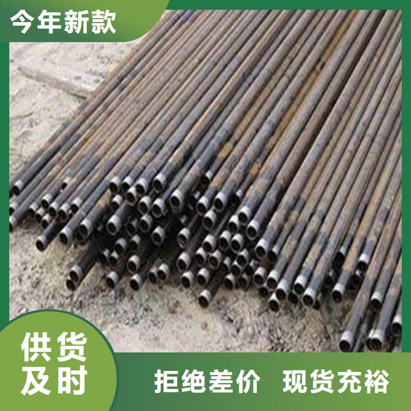 隧道管棚管代理商报价