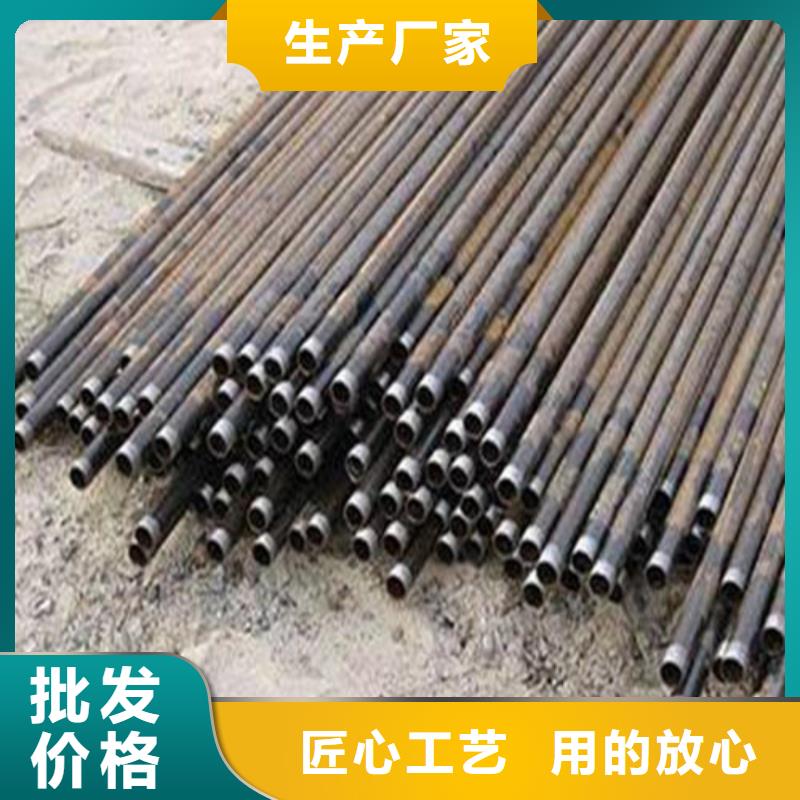42*3.5导管管棚管切割尺寸