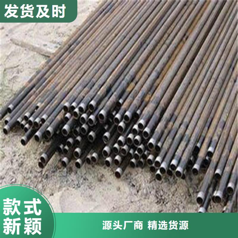 注浆管批发零售基地